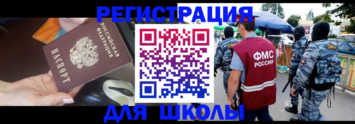 форма 3 в Сосновоборске