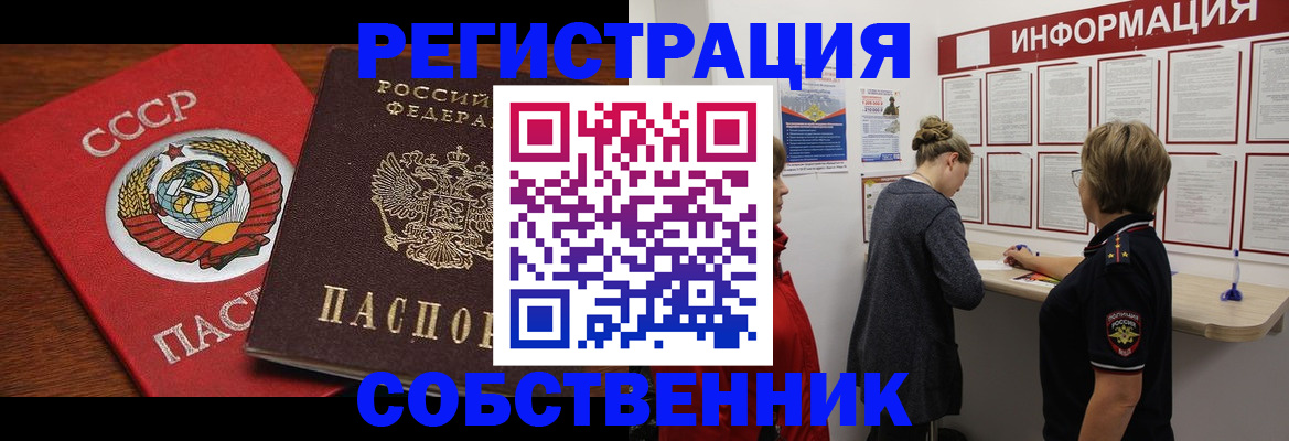 форма 3 в Сосновоборске